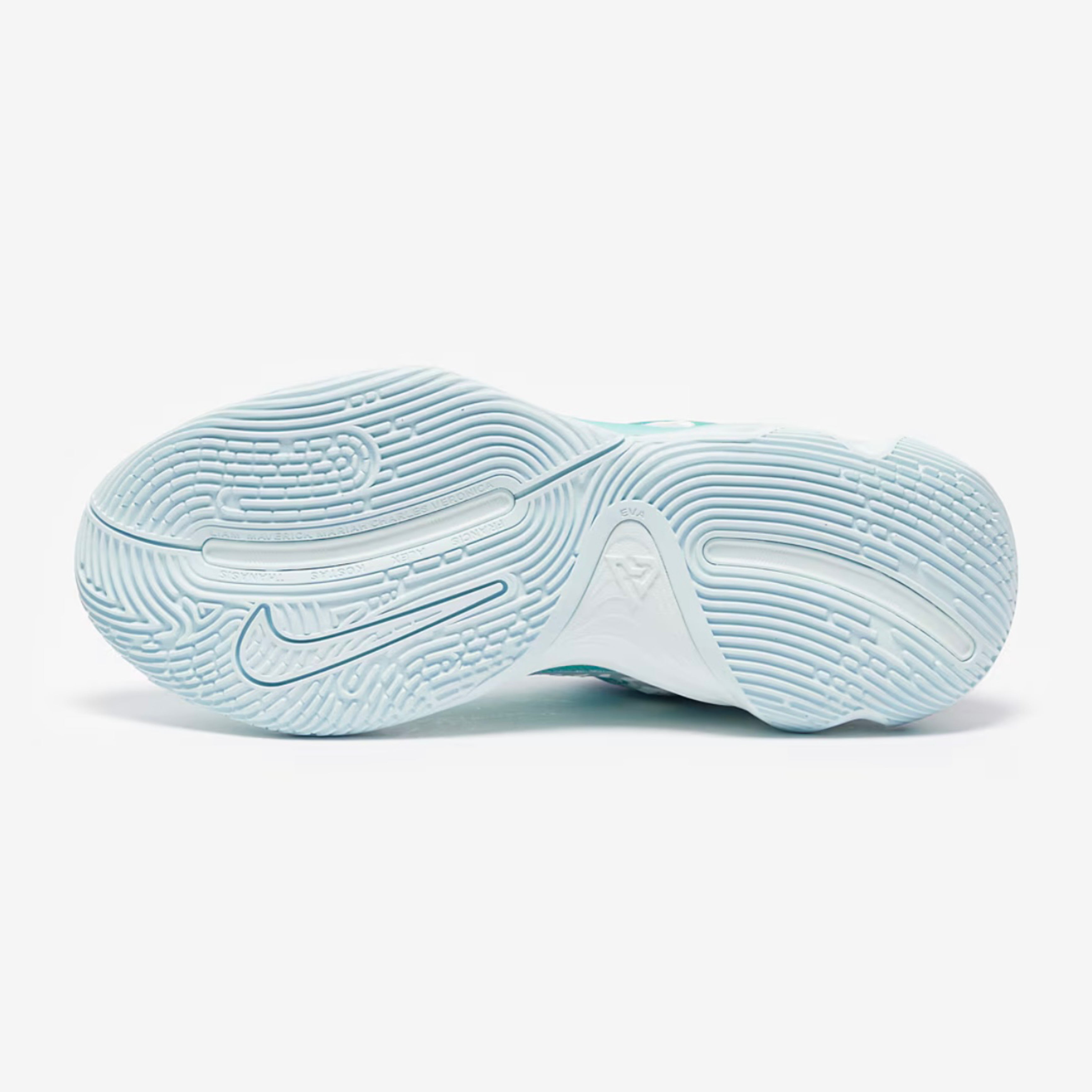 NIKE GIANNIS IMMORTALITY 4